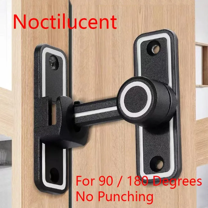 Home Security Tapo - Kunci gerendel pintu gudang hitam bercahaya