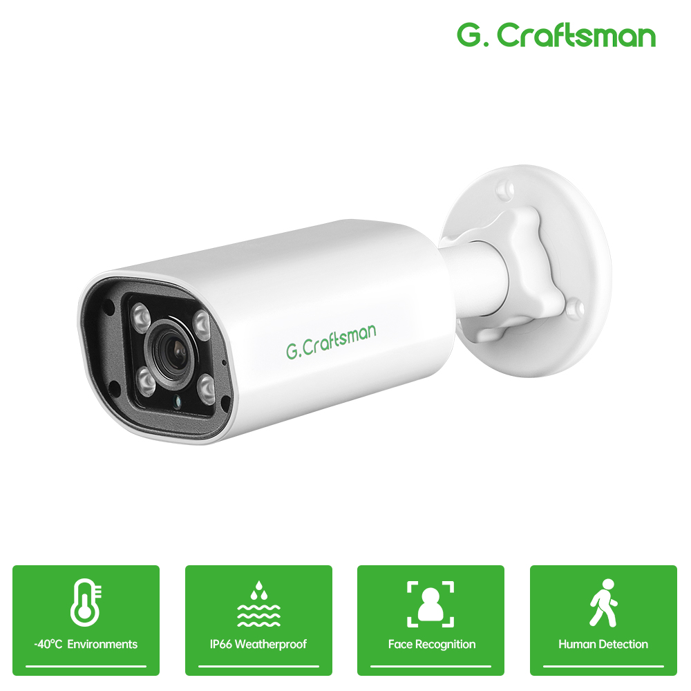 Home Security Home Assistant - Kamera IP POE C GC PB