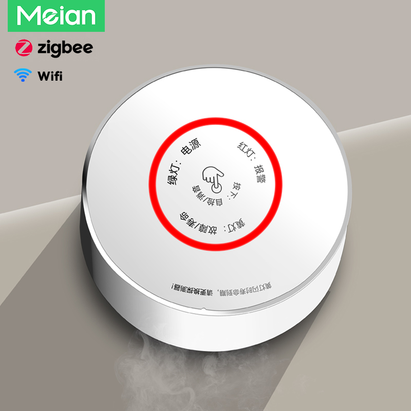 Meian Zigbee detektor Gas Tuya - Home Security Systems Wireless ulasan dan harga