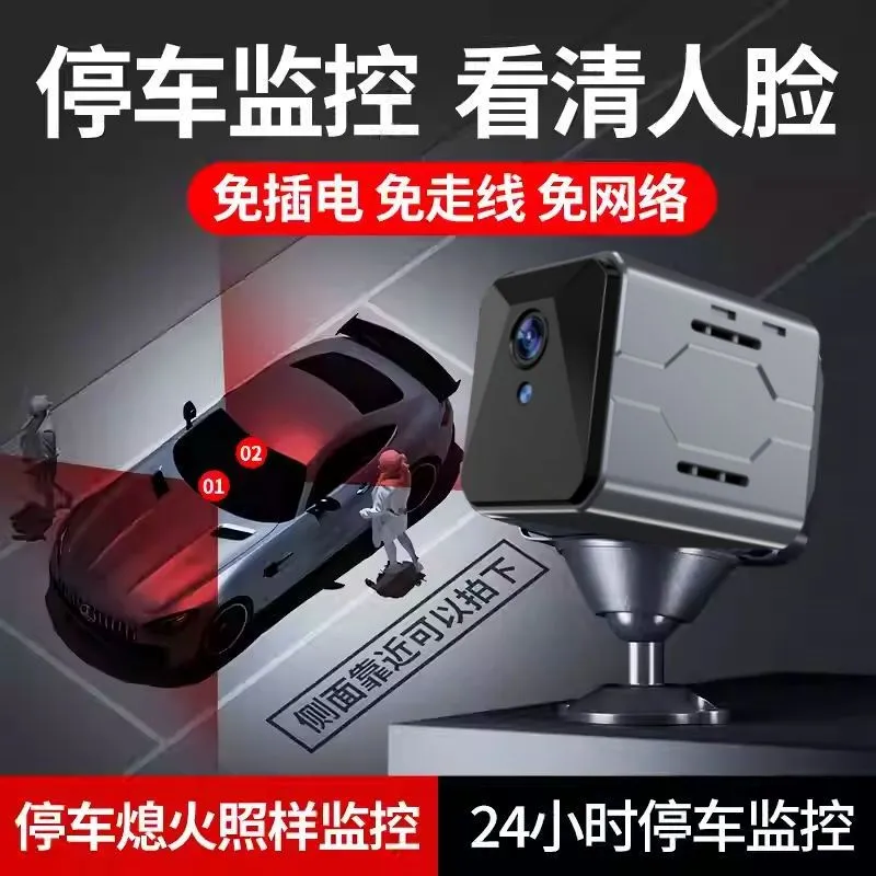 Sistem Pemantauan Kamera Mobil - Home Security Systems Wireless ulasan dan harga