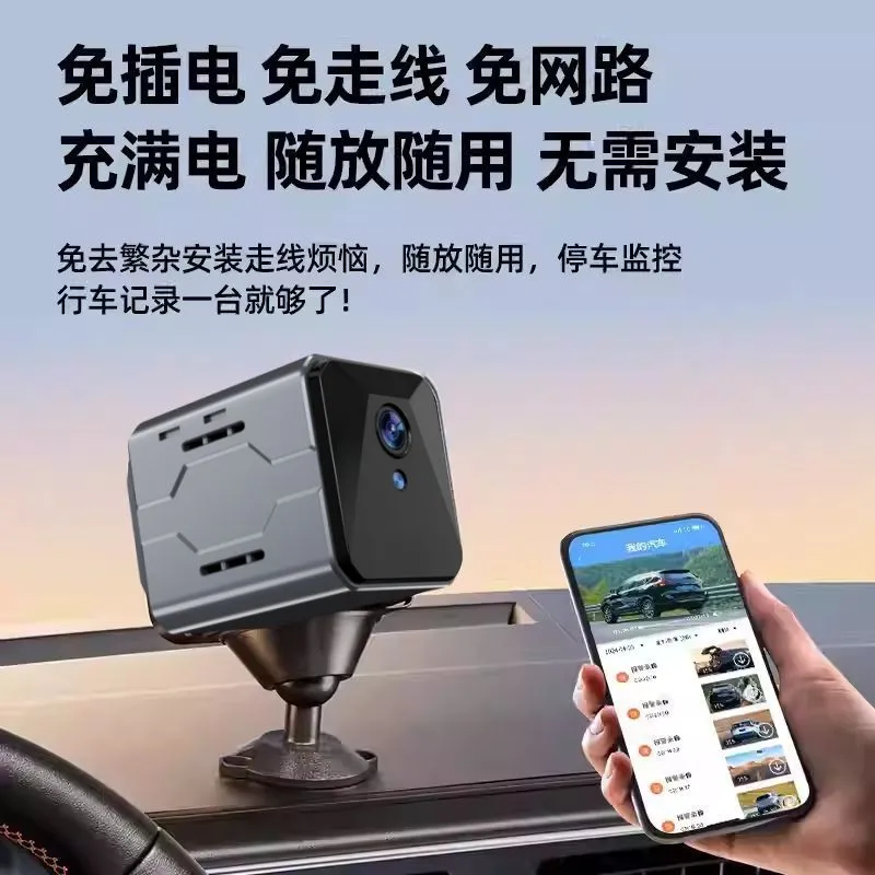 Sistem Pemantauan Kamera Mobil - Home Security Systems Wireless ulasan dan harga